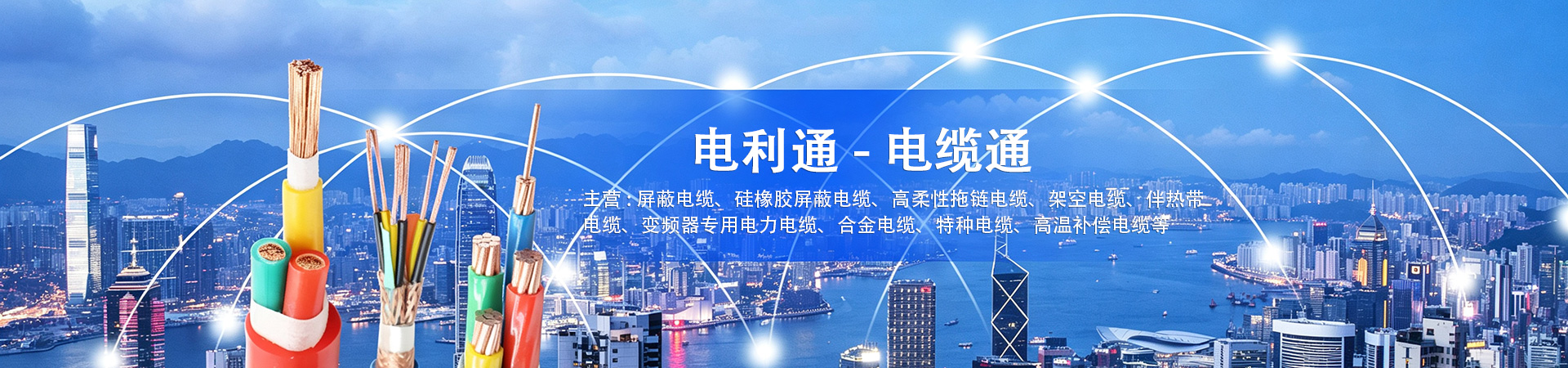 幻灯标题