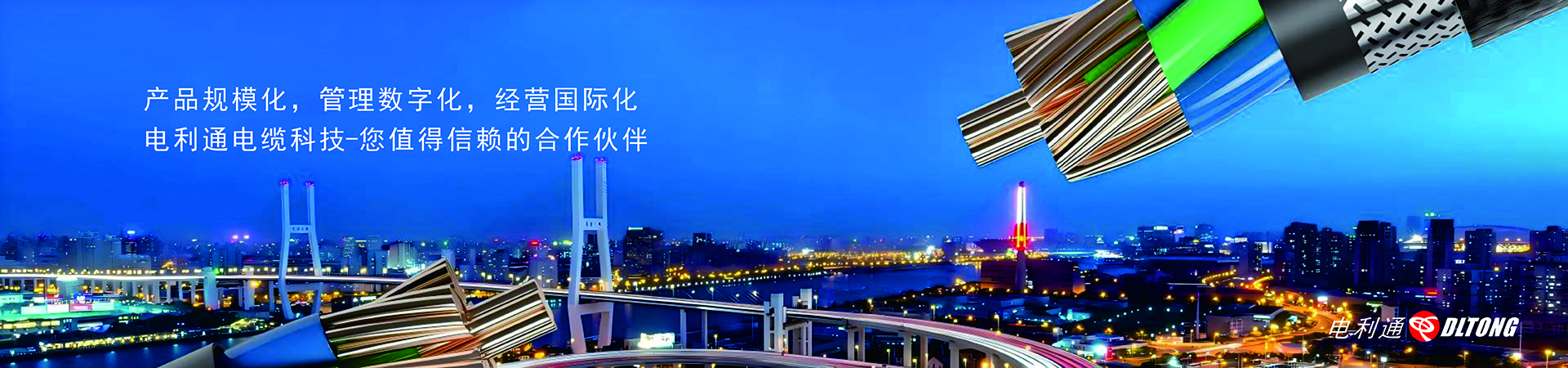 幻灯标题